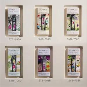 [에스에스_62]벨금속 나노실버 신윤복 시리즈 SYB-708