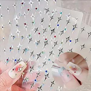 [에스에스_62]별빛 스톤 엠보 스티커 5D 5D네일스티커 4종