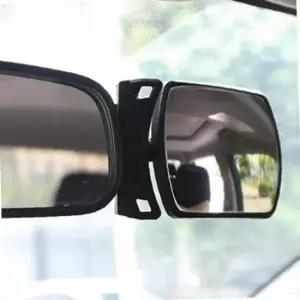 와이드뷰 뒷좌석 보조 룸미러 부착식 후방 백미러