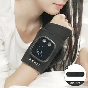 아나이스 공기압 손목 마사지기 ANS2603 무선 멀티 케어 EMS 적외선 온열_24799070