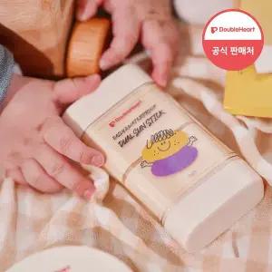 [더블하트] 데일리 & 워터프루프 듀얼 유아 선스틱 22g (11g*2)