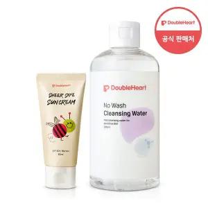 [더블하트] 시어 세이프 유아 선크림 50ml +클렌징워터 300ml