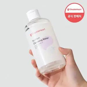 [더블하트] 베이비 스킨케어 노워시 클렌징워터 300ml