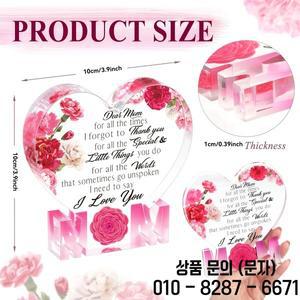 섬세한 카네이션 아크릴 하트 플라크 엄마 생일 선물 딸 아들 추수감사절