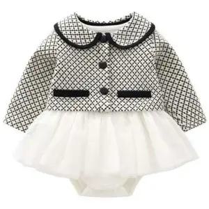 엔틱 노블 아동 자켓형 원피스바디슈트 204497 돌원피스