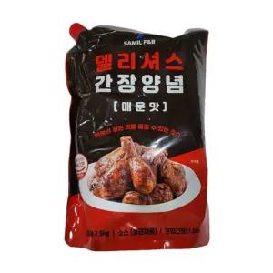2.5kg 소스 간장양념매운맛 델리셔스간장양념매운맛