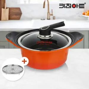 키친아트세라믹냄비 양수 20 코팅 주물 혼수 무쇠경질