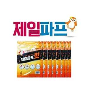 [셀러허브 생활리빙]제일파프 5매입 (1개) (47550606)