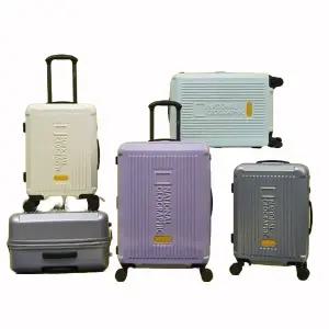 브랜드정품 내셔널지오그래픽 N255ASU070 하바나 20형 캐리어 3종택1 354773