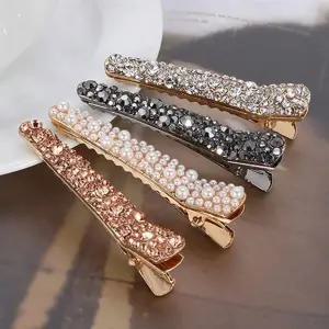 [신세계라이브쇼핑][옷자락] 여자 데일리 데이트룩 오피스룩 하객룩 큐빅 진주 헤어핀