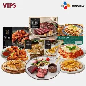 [VIPS]빕스 시즈닝 살치 스테이크 + 사이드 1종 (윙봉/라자냐/퀘사디아/피자/볶음밥)