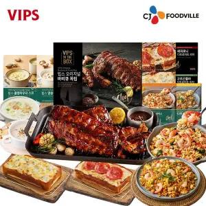 [VIPS]빕스 오리지널 바비큐 폭립 + 볶음밥/스프 2개 골라담기