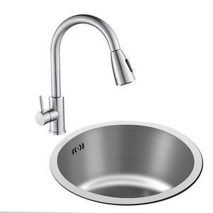 원형 싱크볼 스테인리스 라운드 싱크대 언더볼 씽크볼 개수대