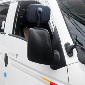 광각 사이드 보조미러 보조거울 사각지대 후방 거울