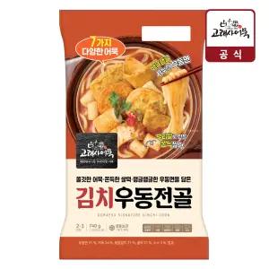 고래사 김치우동전골 캠핑요리 밀키트 냉동 740g