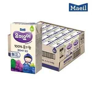 [매일유업]매일 NEW 요미요미 유기농주스 블루베리포도 125ml 24팩