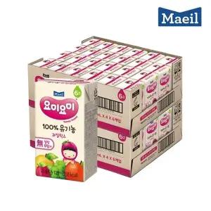 [매일] NEW 요미요미 유기농주스 과일믹스 125ml 48팩