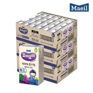 [매일] NEW 요미요미 유기농주스 블루베리포도 125ml 72팩