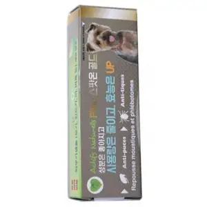 강아지해충기피제 바르는 해충기피제 필루 스팟온 소형견 해충 방지 1ml