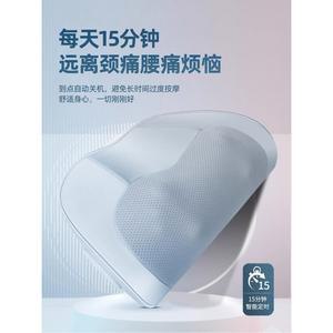 마사지베개 어깨 마사지기 선없는 662611 퀵 충전 무선 베개