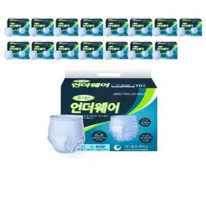 통기성이 좋은 팬티형 SIZE 특대 160매 기저귀 성인용 남녀공용 입고벗는 유치원