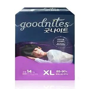 [셀러허브 1]유 한킴벌리 굿나이트 안심팬티 남아 대형 1팩 밤 야뇨증 어린이 기저귀 x2SET(SH) (46607799