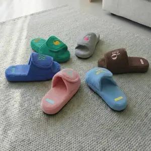 [무료배송][Mooda] 남녀 층간소음 초경량 3중쿠션 소프트 실내화/룸슬리퍼