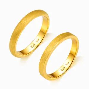 [한국금다이아몬드] 순금 반지 무광 평 엥게이지 24K 4g 2종 택 1