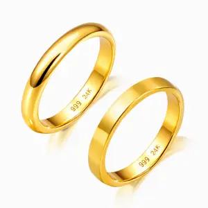 [한국금다이아몬드] 순금 반지 유광 평 엥게이지 24K 4g 2종 택 1