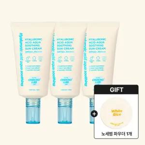 [조성아 초초스랩] 히알루론산 수딩 선크림(40mlx3개)+노세범 파우더 1개