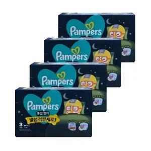 팸퍼스 통잠팬티 3단계 기저귀 136매 4팩