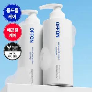 오프온 등드름 7일개선 쿨링 바디워시 500g+고보습 바디로션 500ml 세트