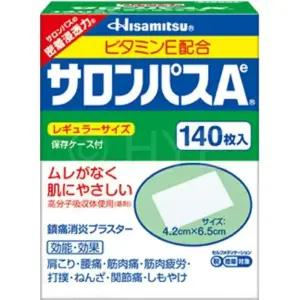 일본 파스 Salon Ae 샤론 140매 패드