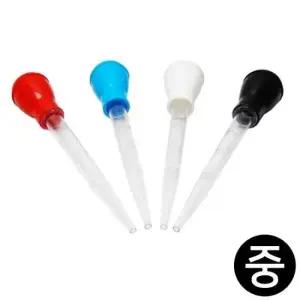 미술놀이 스포이드 중형 스포이트 30ml x 4 물감 별매