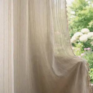 [러빙랩] 데이글로우 차르르 커텐 거실 인테리어 커튼