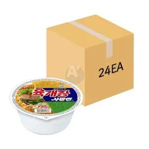 농심 Q5Y7U0N8 육개장 사발면 86g 24EA 1BOX 탕비실 컵라면
