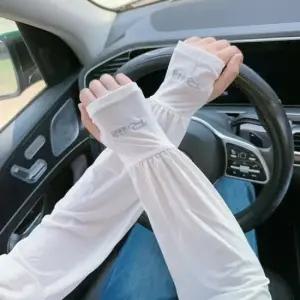 자외선차단 손등 보호 아이스 여성 운전 등산 쿨토시 팔토시 6색