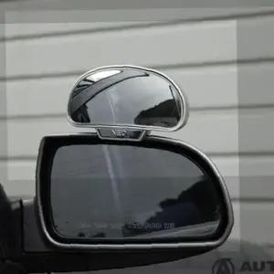 (오토컴) 네오 사이드 보조미러