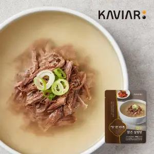 (온)[삼원가든]한우맑은설렁탕 500gx4팩