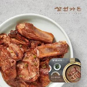 (온)[삼원가든]첫선 돼지갈비1kgx3팩