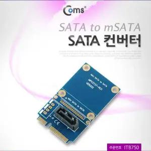 [골드스마일]mSATA 변환 컨버터 SATA 7P to mSATA