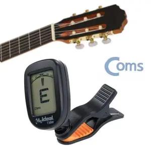 [오너클랜]우쿨렐레 조정기 통기타 사운드 튜닝 클래식 튜너