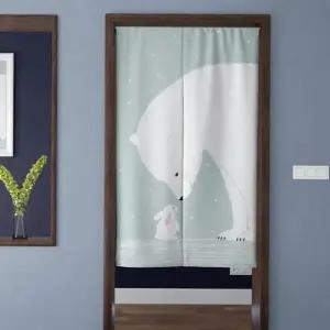 [하프클럽/셀러허브]압축봉 패브릭 도어 가리개 압축봉커튼 소형