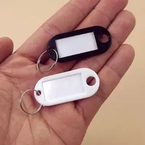 열쇠고리 네임택 이름표 여행 업소용네임택 단순한네임택