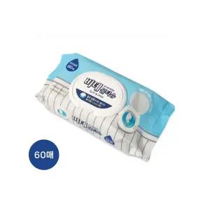 변기에 버리는 비데물티슈 캡형 60매 마이비데 물에녹는 변기에버리는 비데