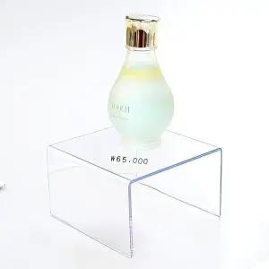 [셀러에이드]아크릴 상품 ㄷ자 진열대 소품 전시 DP 받침대 거치대 2개