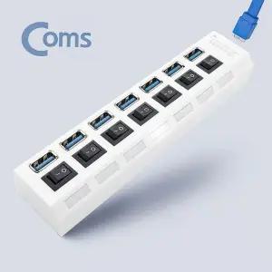 [셀러에이드]멀티포트 USB 3.0 허브 HUB 유에스비 분배기 7포트 컴퓨터 PC