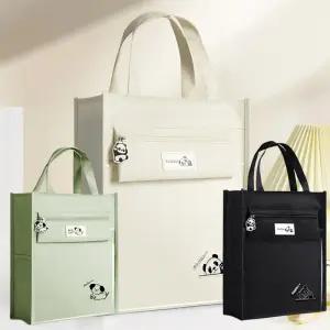 투명포켓 학생 보조가방 학원 신발주머니 DD-13365