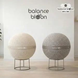 [NS홈쇼핑][발란스블룬] 분리세탁 가능한 라이프스타일 오브제 바른자세 코어운동 짐볼 체어 부끌레 원..