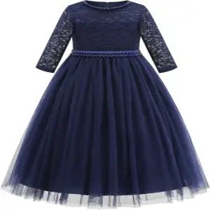 울리카 플라워 걸 드레스 빈티지 플로럴 레이스 3/4 소매 웨딩 정장 파티 생일 툴레 펄 볼